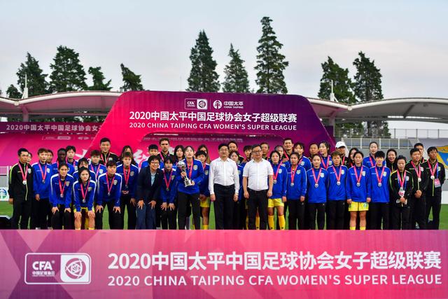 乐玩体育体育赛事图片
